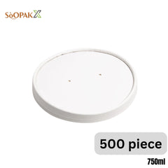 White Paper Lid, avoid leaks, durable, warming, biodegradable, paper flat lids, freshness, takeout, Packaging, easy visibility, food safe, avoid leaks, high-quality, dinnerware, recyclable lids, Ecosmart, sustainable, coffee, tea